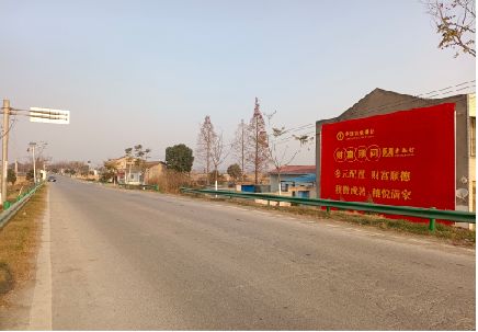渠县墙体广告是如何印刷的？