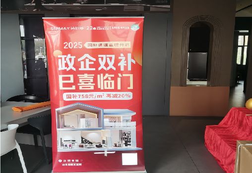 渠县户内写真的特点是什么？