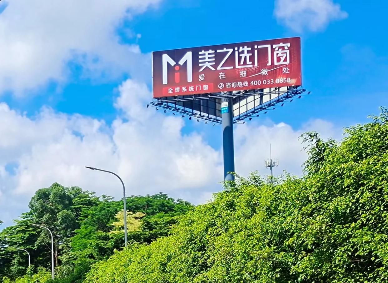 渠县高速高炮广告独特的传媒优势性