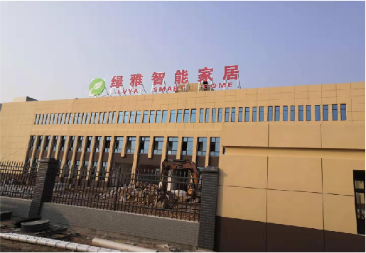渠县如何选择大楼发光字？