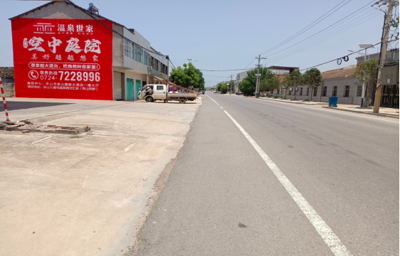 渠县墙体广告能用的好材料有哪些？