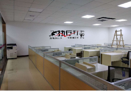渠县企业文化墙可以分为哪几个板块？
