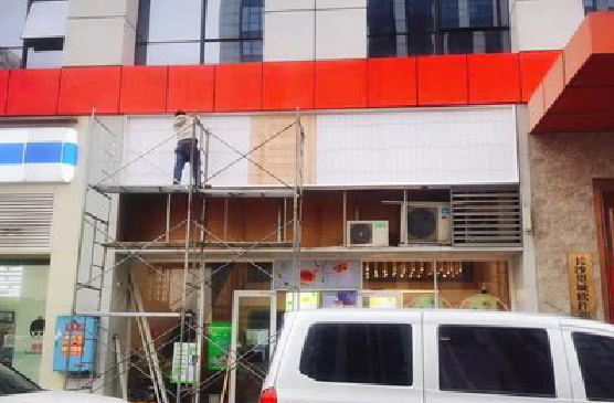 渠县门头招牌制作怎么量尺寸？