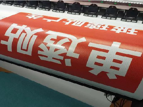 渠县单透的特点和效果。