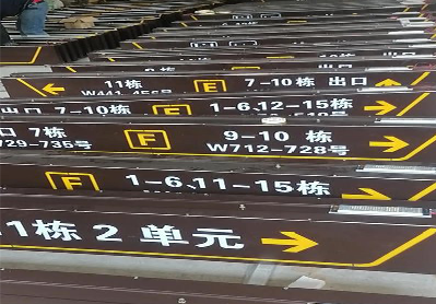 渠县广告标识中，常见的几种安装方式。