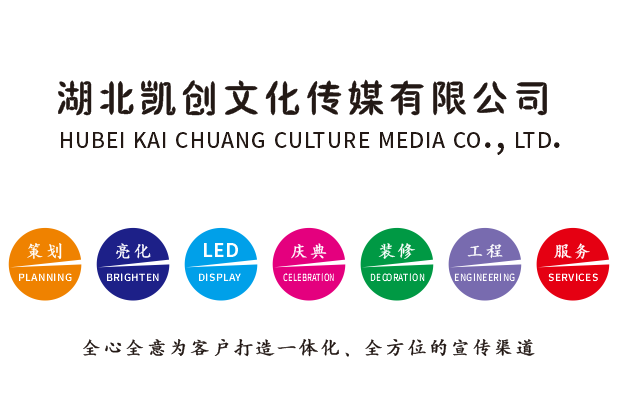 渠县广告设计公司未来的发展趋势。