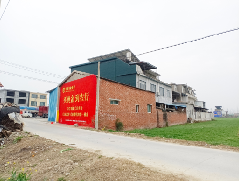 渠县制作墙体广告思路。