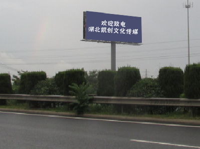 渠县高速广告投放效果怎么样？