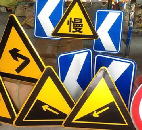 渠县标识标牌中颜色的确定是很重要的。