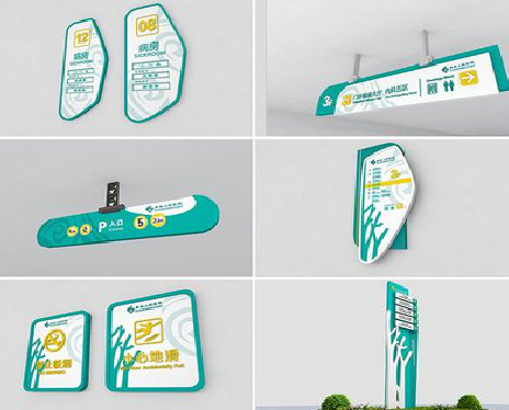 渠县广告标牌选材的问题。