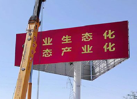 渠县广告牌制作设计的重要因素。