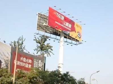 渠县户外广告怎么做才能让人一眼记住？