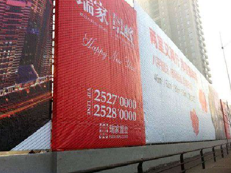 渠县如何长久保持户外喷画的质量？